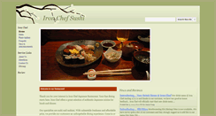 Desktop Screenshot of ironchefsushi.com